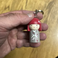 Kimmidoll collection key for sale  HAMILTON