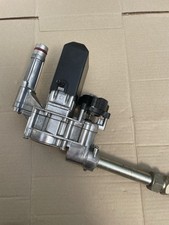Vaillant 053168 gasarmatur gebraucht kaufen  Gütersloh