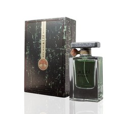 Używany, Lattafa Perfumy Atlas Woda perfumowana 55ml na sprzedaż  Wysyłka do Poland