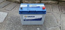 Car battery b32 for sale  LONDON