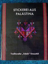 Stickerei palästina tradition gebraucht kaufen  Aachen