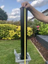 Ram telescopic security for sale  LONDON