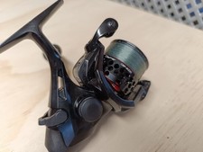 okuma inspira gebraucht kaufen okuma inspira gebraucht kaufen Waibstadt