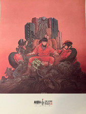 Rare katsuhiro otomo for sale  Avondale Estates