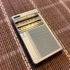 Sony icf r45 d'occasion  Expédié en Belgium