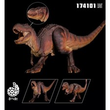 Nanmu studio rex for sale  MIDDLEWICH