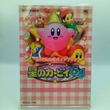 Guia de estratégia japonês Kirby 64 The Crystal Shards comprar usado  Enviando para Brazil