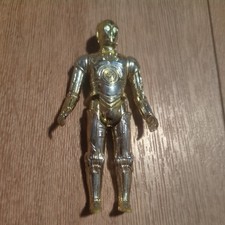 Rare vintage star for sale  LONDON