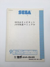 Sega naomi dynamite d'occasion  Expédié en Belgium