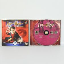 jogo harry potter comprar usado jogo harry potter comprar usado Enviando para Brazil