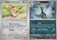 Famille évolution cartes d'occasion  Tronget