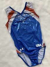 Armour elite noble for sale  Clementon