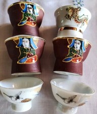 Verres saké vue d'occasion  Vence