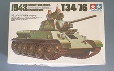 1987 tamiya russian for sale  MELKSHAM