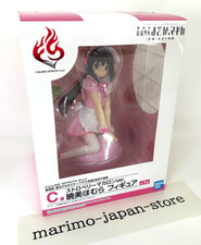 Puella magi madoka usato  Spedire a Italy