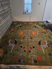 9x12 peking design for sale  Warrenton