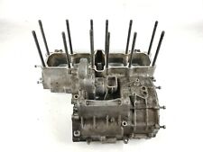 Carter moteur honda d'occasion  Saint-Amand-les-Eaux