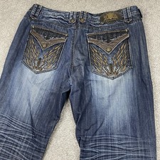 Rebel spirit baggy for sale  Brookfield