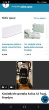 Red kite pram for sale  BRADFORD