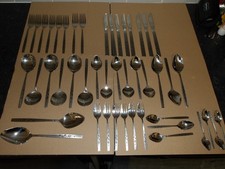 oneida capistrano cutlery for sale  TELFORD
