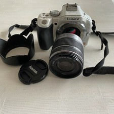 Lumix gebraucht kaufen  Ihringen