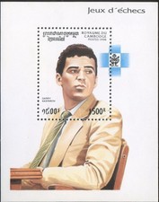 chess kasparov d'occasion chess kasparov d'occasion  Lyon VII