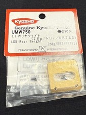 Kyosho ldw rear for sale  UK