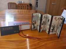 Mini oriental room for sale  UK