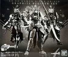 Bandai figure kamen d'occasion  Expédié en Belgium