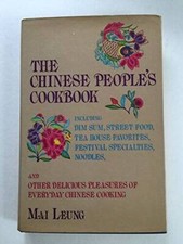 Chinese peoples cookbook for sale  Montgomery