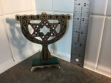 brass menorah for sale brass menorah for sale Buffalo