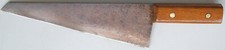 bunka for sale bunka for sale Joseph