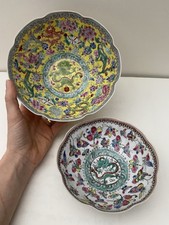 chinese eggshell porcelain for sale  Hollywood