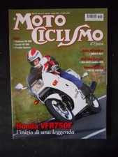 Motociclismo 2013 bmw usato Motociclismo 2013 bmw usato  Italia