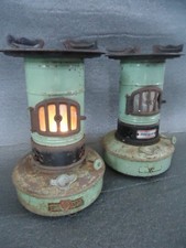 vintage paraffin heater for sale vintage paraffin heater for sale UK