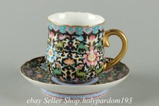 Conjunto de prato bandeja copo porcelana rosa família chinesa marcada 5,6" comprar usado  Enviando para Brazil