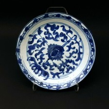 Antique ming dynasty d'occasion  Saint-Etienne