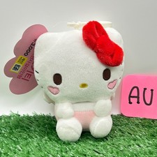 Chaveiro boneca brinquedo Sanrio Hello Kitty Angel Korea Daiso edição limitada pelúcia 5" comprar usado Chaveiro boneca brinquedo Sanrio Hello Kitty Angel Korea Daiso edição limitada pelúcia 5" comprar usado  Enviando para Brazil