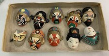 Japanese theater mask for sale  Richmond