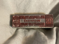 1939 graphic arts for sale  Florham Park