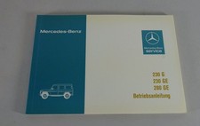 1984 mercedes benz d'occasion  Expédié en Belgium