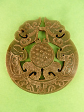 Antique hetian nephrite for sale  Bedford