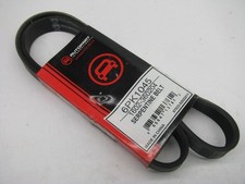 Air conditioning alternator for sale  Houston