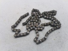 Honda 480 catena usato  Zeccone