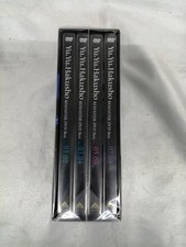 Remastered DVD BOX Model Yu Yu Hakusho Remastered DVD BOX1 Bandai Visual Inc. comprar usado  Enviando para Brazil
