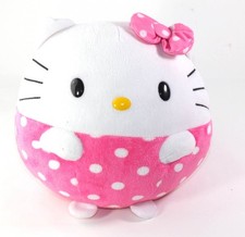Peluche doudou hello d'occasion Peluche doudou hello d'occasion  France