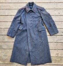 bulgarian uniform for sale bulgarian uniform for sale Pickerington