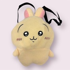 Chiikawa usagi chalk for sale  UK