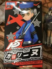 Boneco Persona 5 premium Caroline SEGA P5 anime Japão comprar usado Boneco Persona 5 premium Caroline SEGA P5 anime Japão comprar usado  Enviando para Brazil