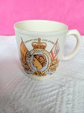 1953 coronation mug for sale 1953 coronation mug for sale KIDDERMINSTER